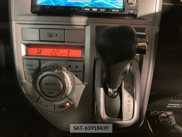Honda ZEST SPARK 2009-07 8813881-17