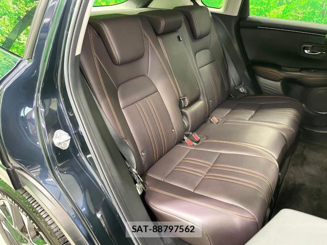 Honda ZR-V 2022-11 8813002-10