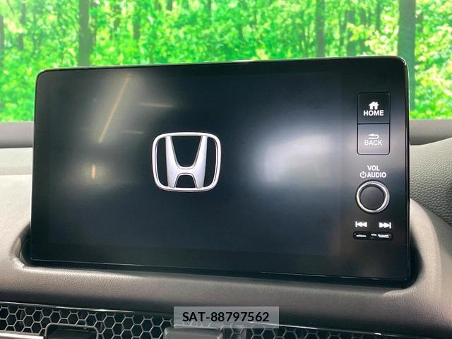 Honda ZR-V 2022-11 8813002-3