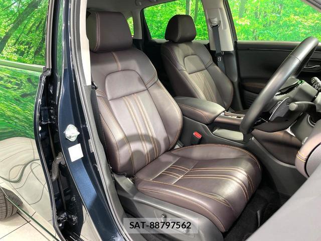 Honda ZR-V 2022-11 8813002-9