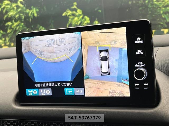 Honda ZR-V 2024-06 8813700-2