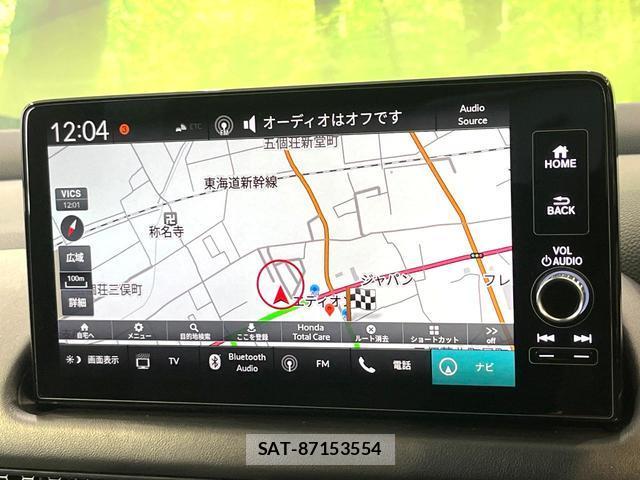 Honda ZR-V 2024-08 8814029-2