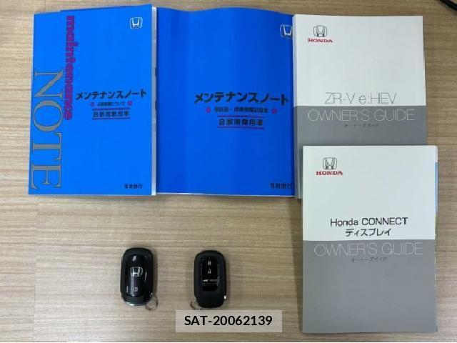 Honda ZR-V 2024-04 8814038-3