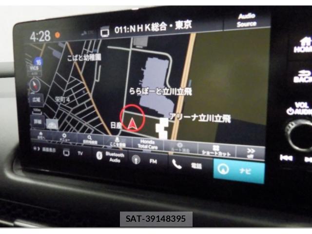 Honda ZR-V 2023-12 8817354-5