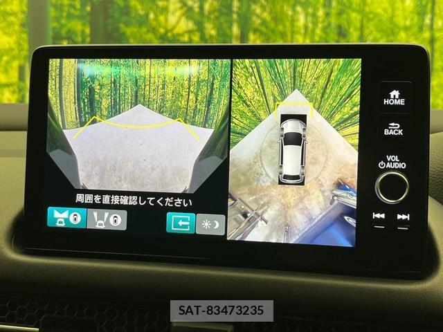 Honda ZR-V 2025-05 8817528-4