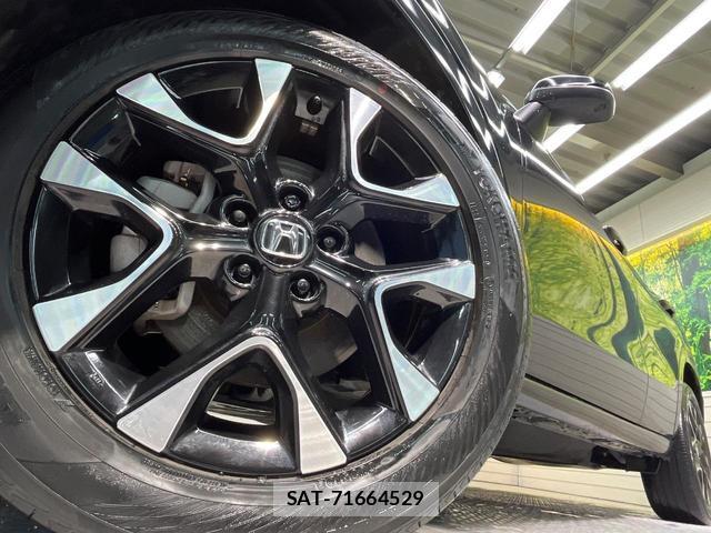Honda ZR-V 2023-10 8817574-12