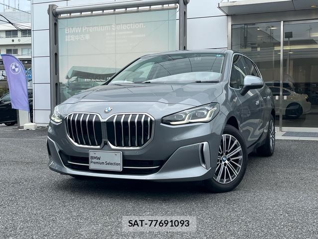 Bmw 2 SERIES 2024-01 8855006-0