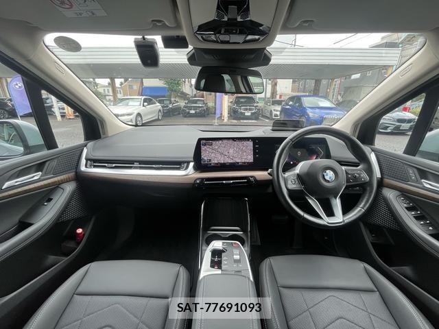 Bmw 2 SERIES 2024-01 8855006-1