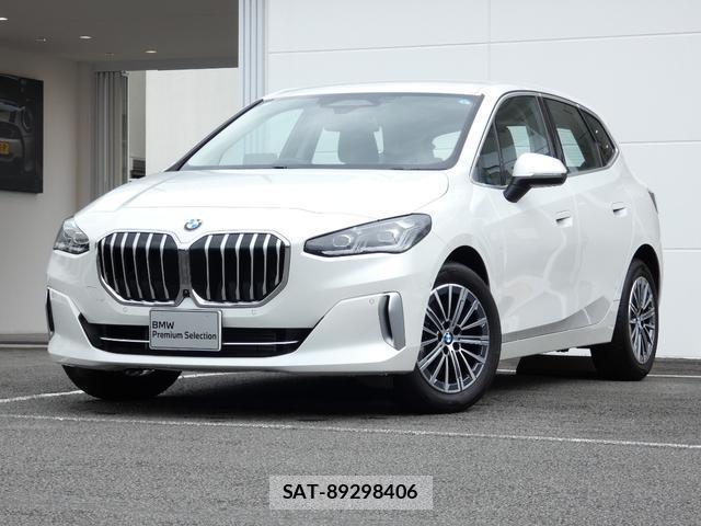 Bmw 2 SERIES 2024-04 8855221-0