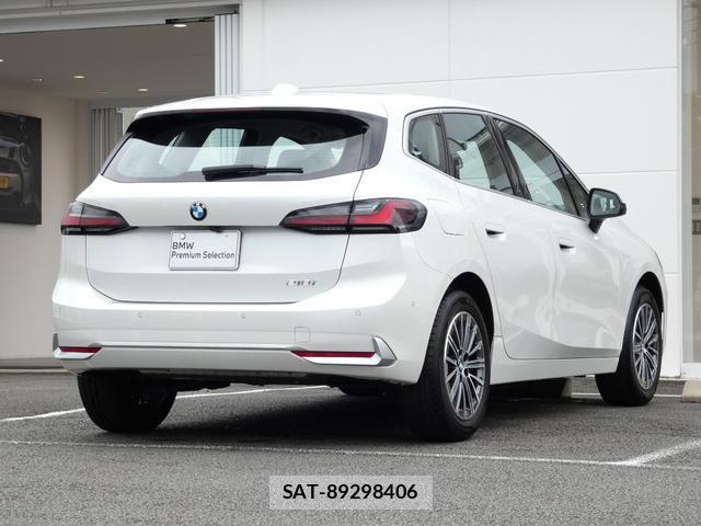 Bmw 2 SERIES 2024-04 8855221-1