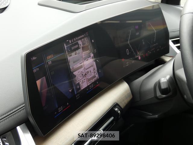 Bmw 2 SERIES 2024-04 8855221-3