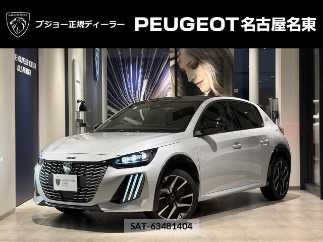 Peugeot 208 2026-05 8856039-0