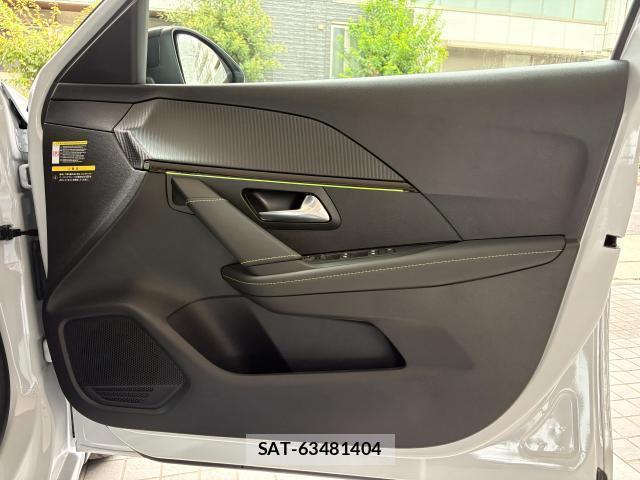 Peugeot 208 2026-05 8856039-4