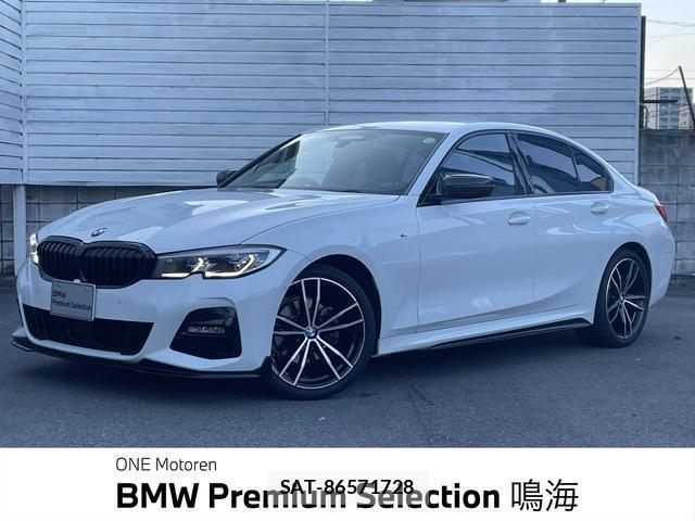 Bmw 3 SERIES 2019-08 8855492-0