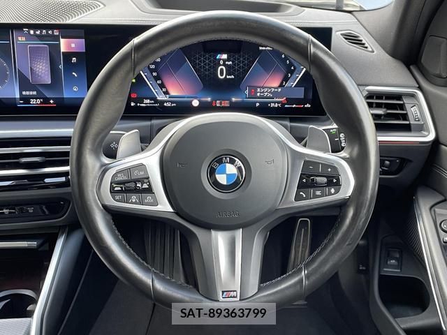 Bmw 3 SERIES 2024-03 8855493-3