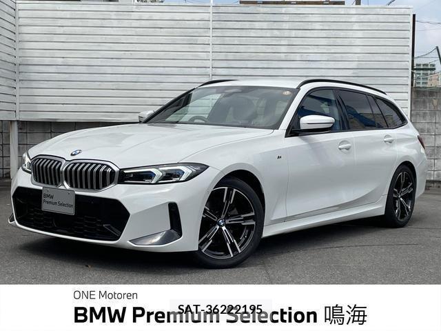 Bmw 3 SERIES 2024-06 8855494-0
