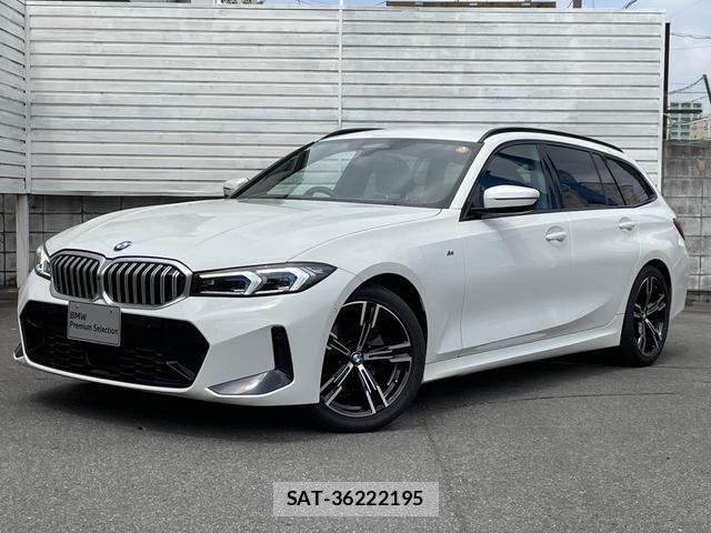 Bmw 3 SERIES 2024-06 8855494-1
