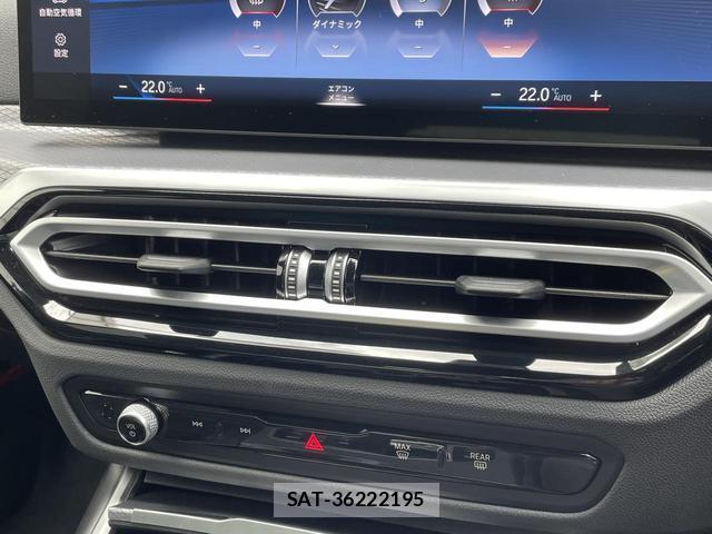 Bmw 3 SERIES 2024-06 8855494-16