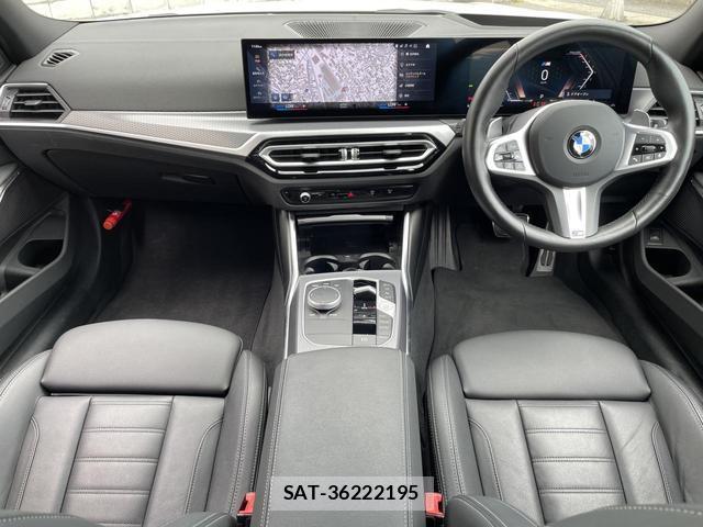 Bmw 3 SERIES 2024-06 8855494-2