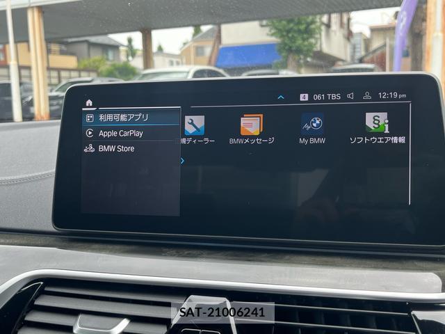 Bmw 5 SERIES 2023-02 8855007-5