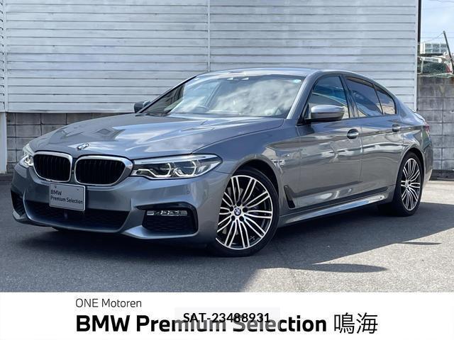 Bmw 5 SERIES 2017-02 8855496-0
