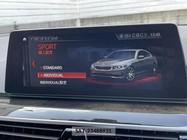 Bmw 5 SERIES 2017-02 8855496-19