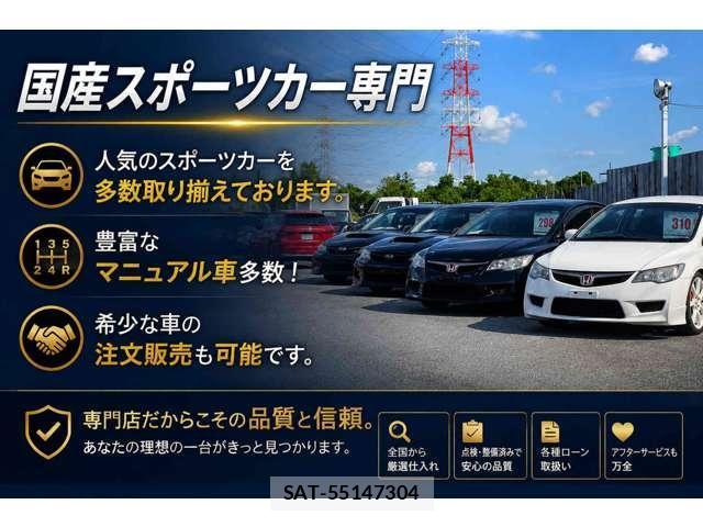 Toyota 86 2013-03 8854922-1