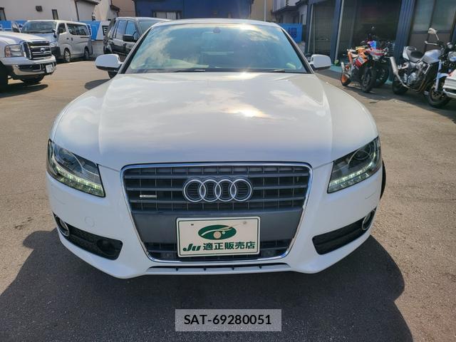 Audi A5 2011-01 8854245-10