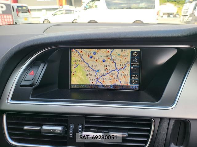 Audi A5 2011-01 8854245-4
