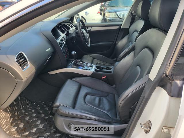 Audi A5 2011-01 8854245-7