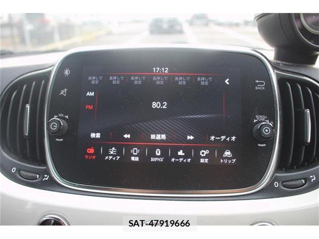 Abarth 595 2021-08 8855611-1