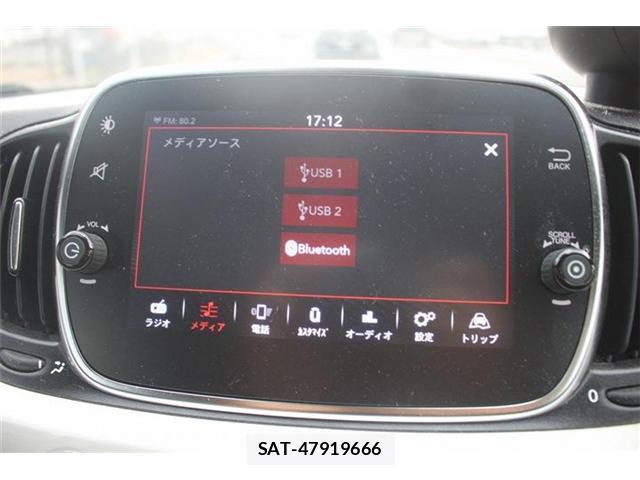 Abarth 595 2021-08 8855611-2
