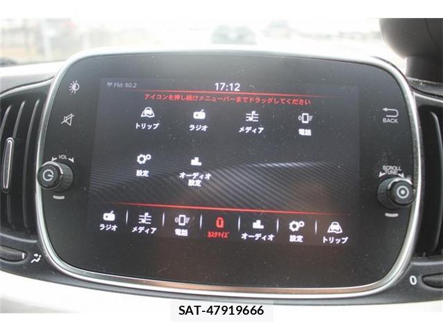 Abarth 595 2021-08 8855611-3