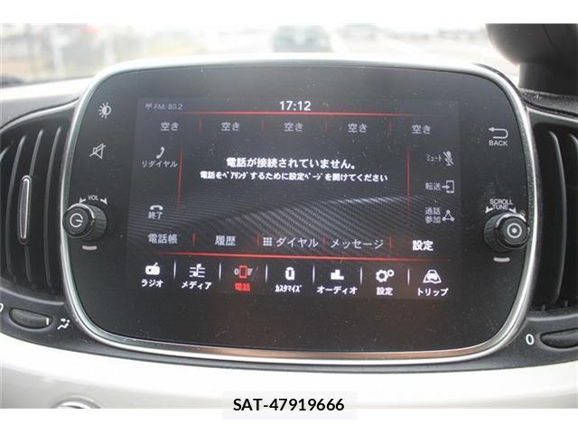 Abarth 595 2021-08 8855611-4