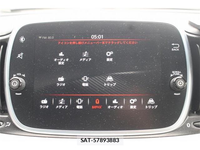 Abarth 595 2019-05 8855613-13
