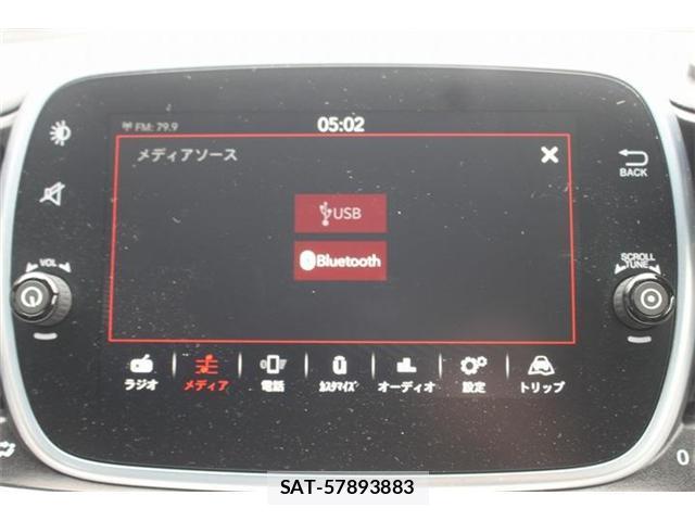 Abarth 595 2019-05 8855613-14