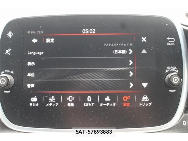 Abarth 595 2019-05 8855613-16