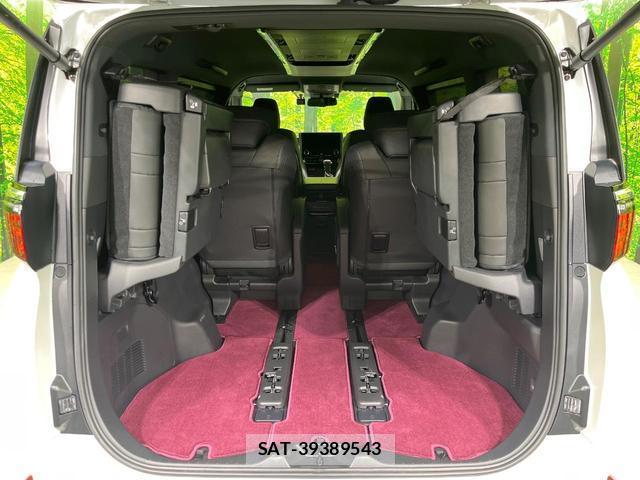 Toyota ALPHARD HYBRID 2024-02 8853840-10
