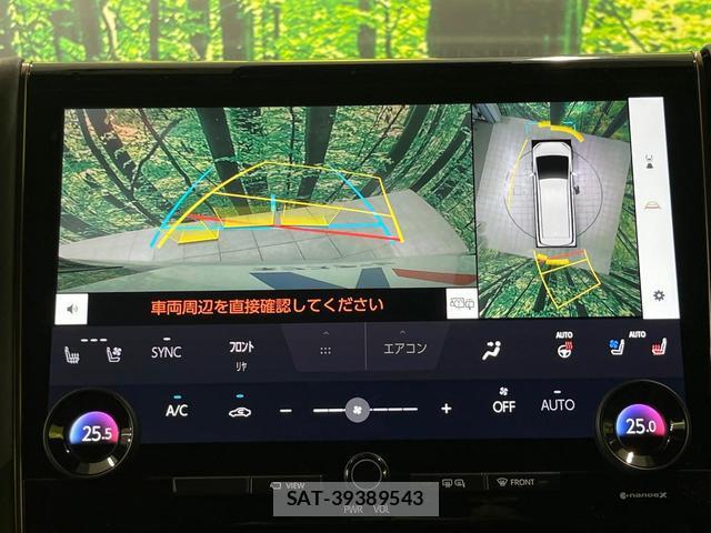 Toyota ALPHARD HYBRID 2024-02 8853840-4