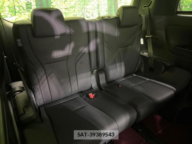 Toyota ALPHARD HYBRID 2024-02 8853840-9