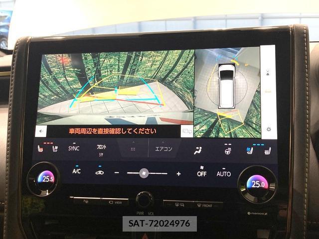 Toyota ALPHARD HYBRID 2024-07 8853987-3