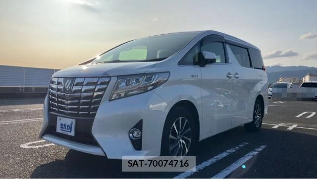 Toyota ALPHARD HYBRID 2015-08 8855339-0