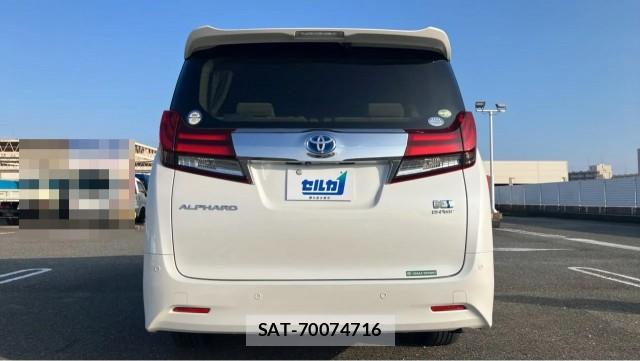 Toyota ALPHARD HYBRID 2015-08 8855339-1