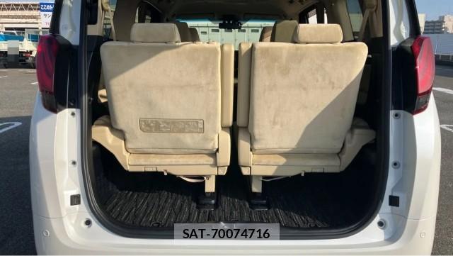 Toyota ALPHARD HYBRID 2015-08 8855339-17