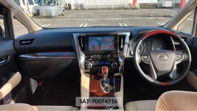Toyota ALPHARD HYBRID 2015-08 8855339-2