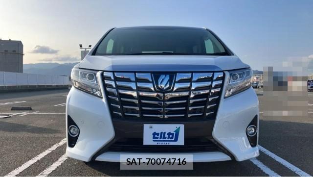 Toyota ALPHARD HYBRID 2015-08 8855339-9