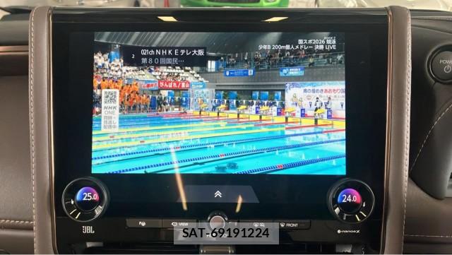 Toyota ALPHARD HYBRID 2023-09 8855376-4