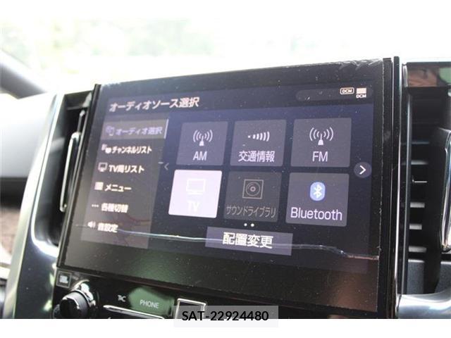 Toyota ALPHARD HYBRID 2021-04 8855616-1