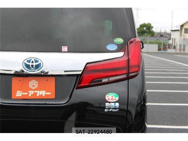 Toyota ALPHARD HYBRID 2021-04 8855616-17