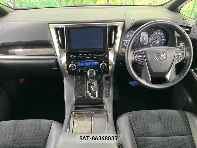 Toyota ALPHARD HYBRID 2021-11 8856667-1